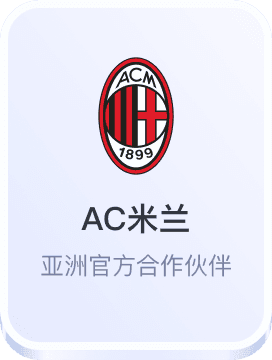 德赢官网网址Vwin